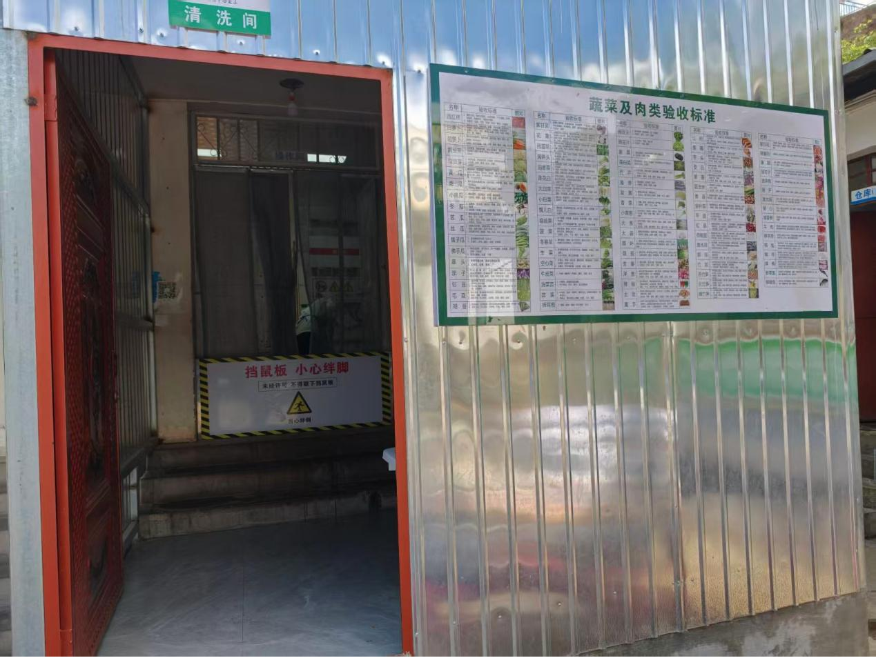 微信图片_2026-04-24_091317_721.png