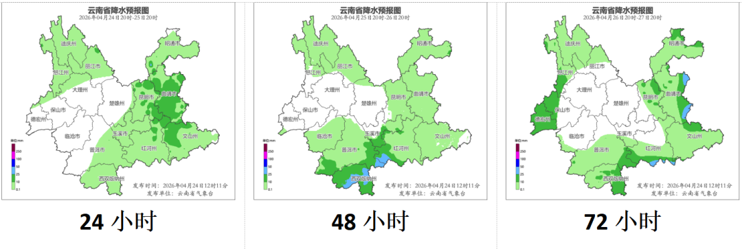 微信图片_2026-04-25_105425_637.png
