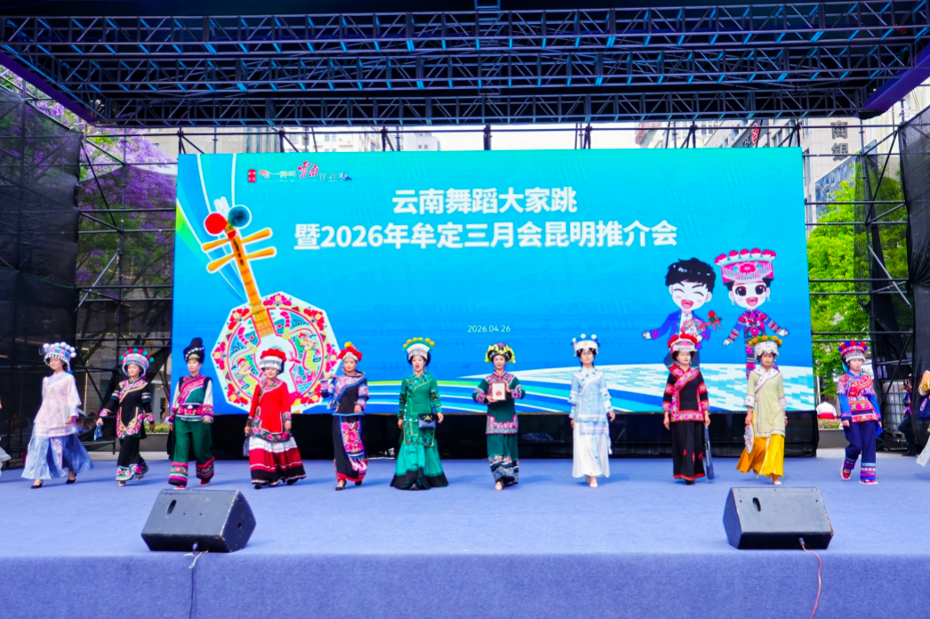 微信图片_2026-04-27_091651_079.png
