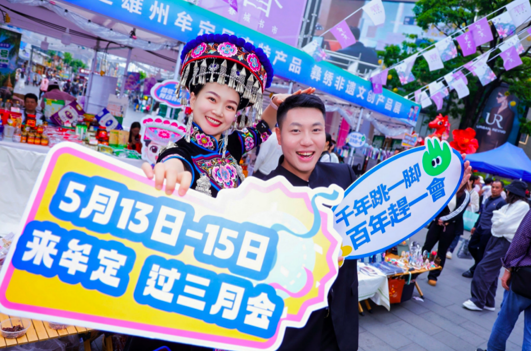 微信图片_2026-04-27_091706_495.png