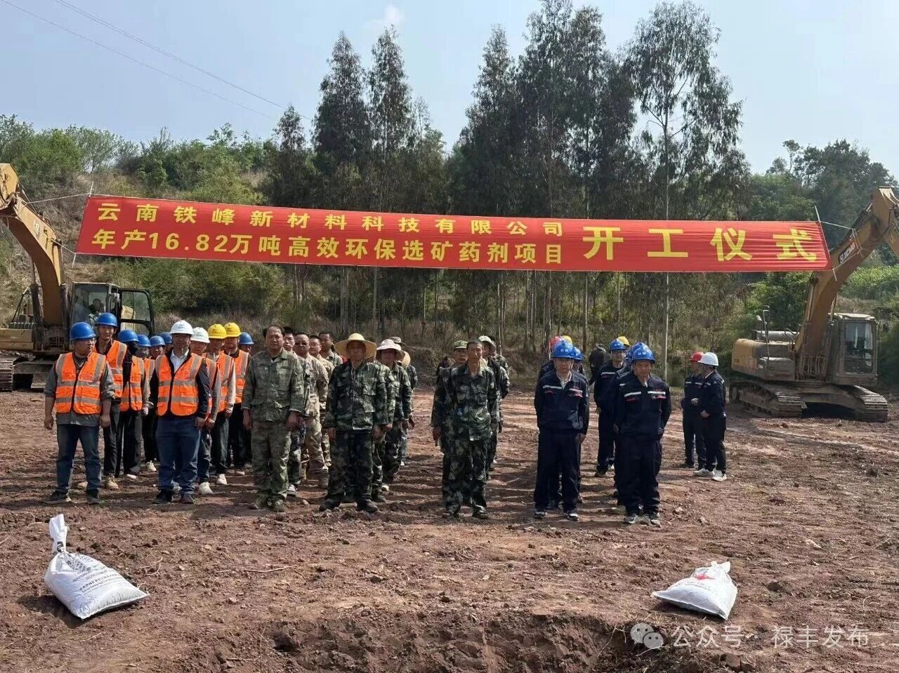 微信图片_2026-04-29_095448_331.jpg
