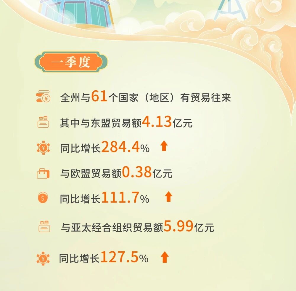 微信图片_2026-05-06_103100_586.jpg