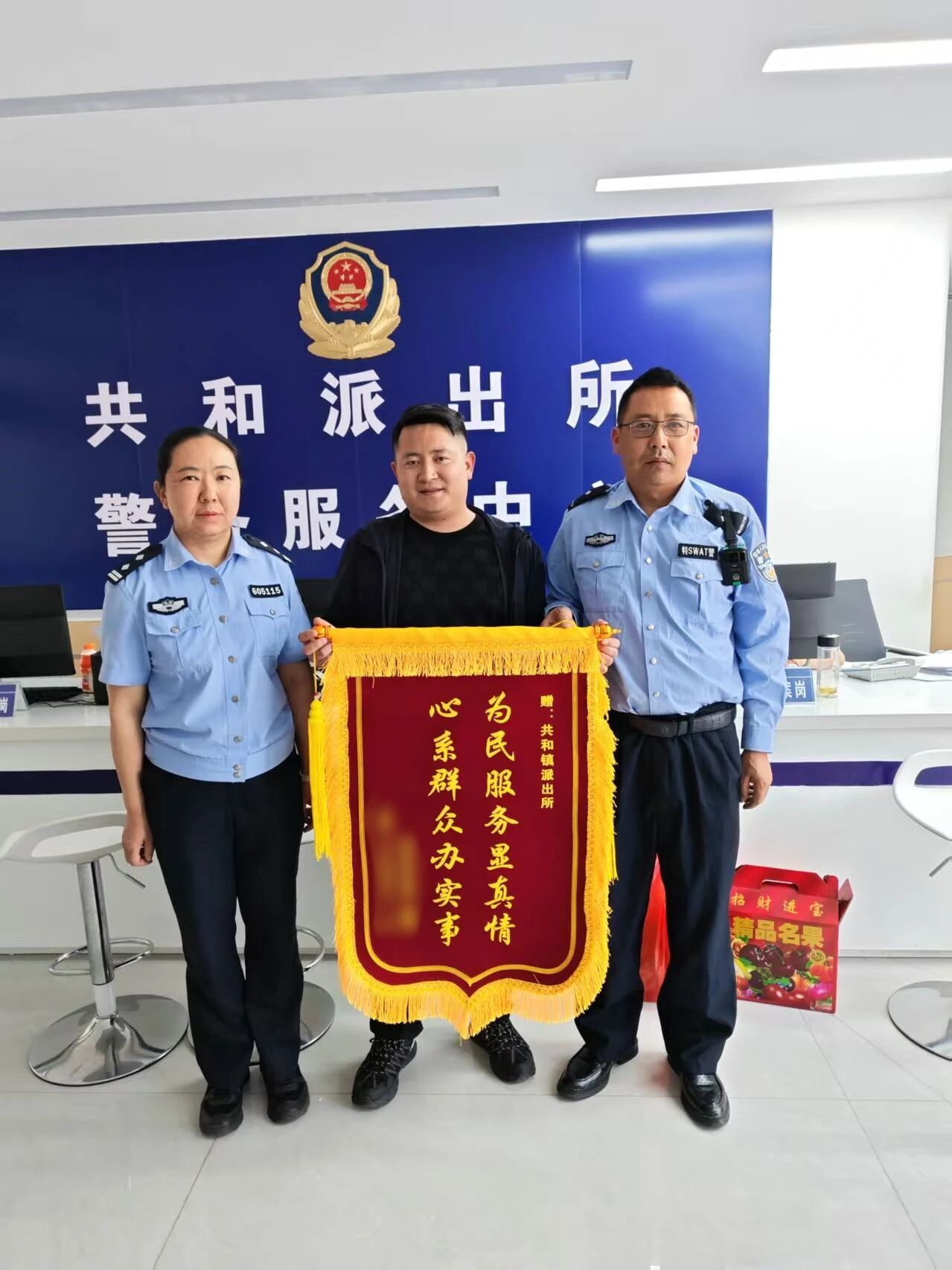 微信图片_2026-05-09_092446_287.jpg