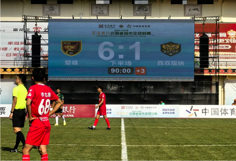 微信图片_20260509101005_1430_22.png
