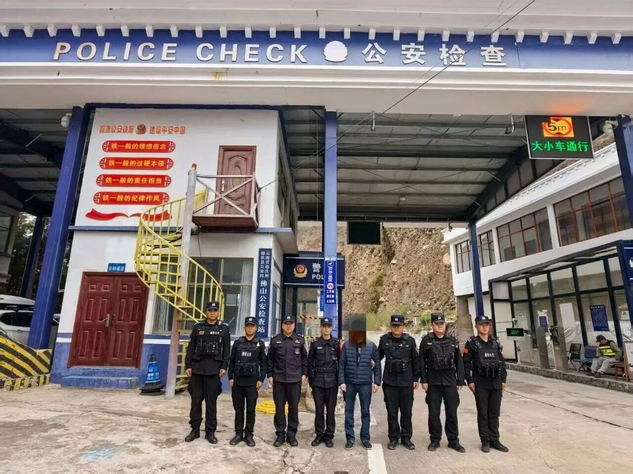 微信图片_2026-05-13_104259_507.jpg