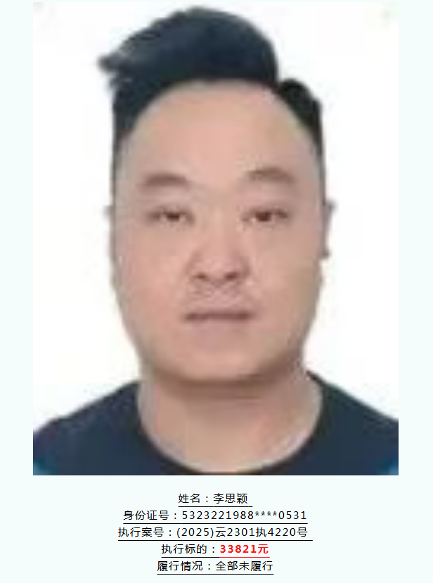 微信图片_20260514092410_1460_22.png