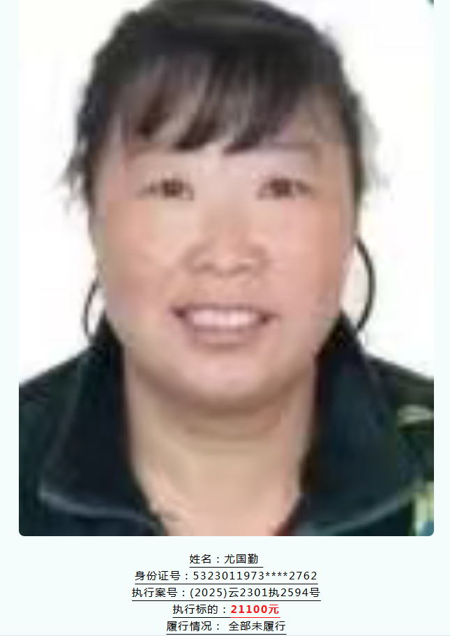 微信图片_20260514092432_1461_22.png