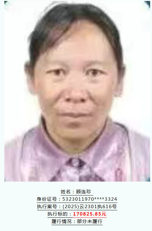 微信图片_20260514092447_1462_22.png