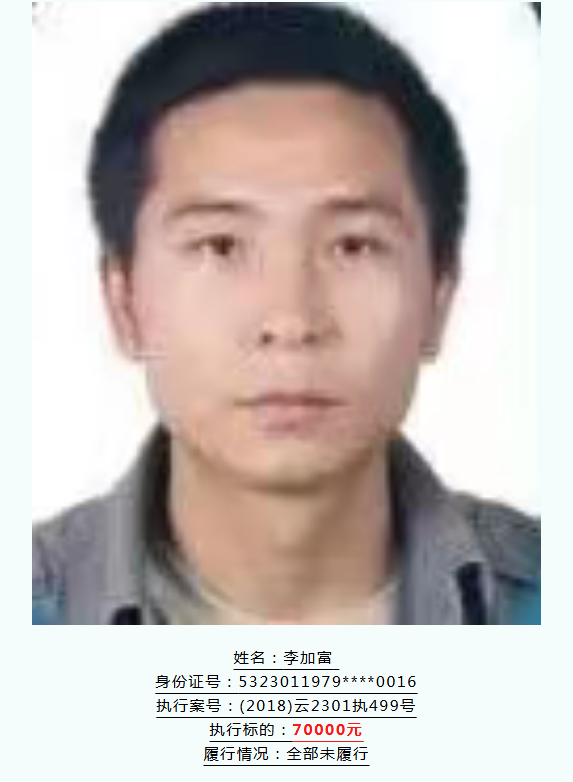 微信图片_20260514092514_1464_22.png