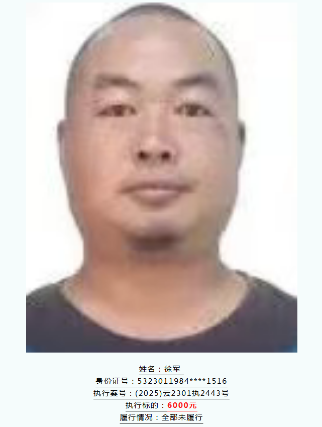 微信图片_20260514092549_1466_22.png
