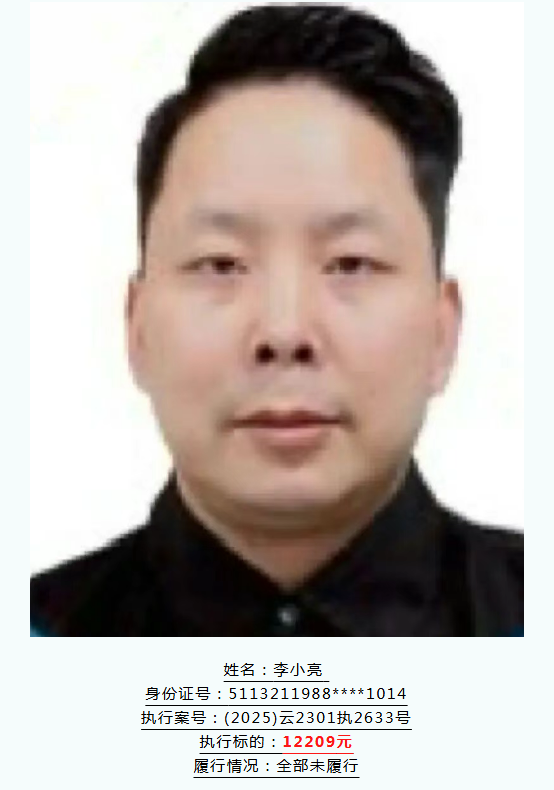 微信图片_20260514092529_1465_22.png