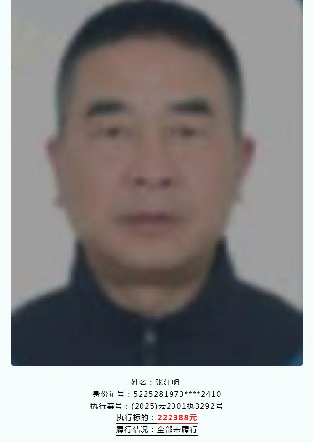 微信图片_20260514092631_1468_22.png