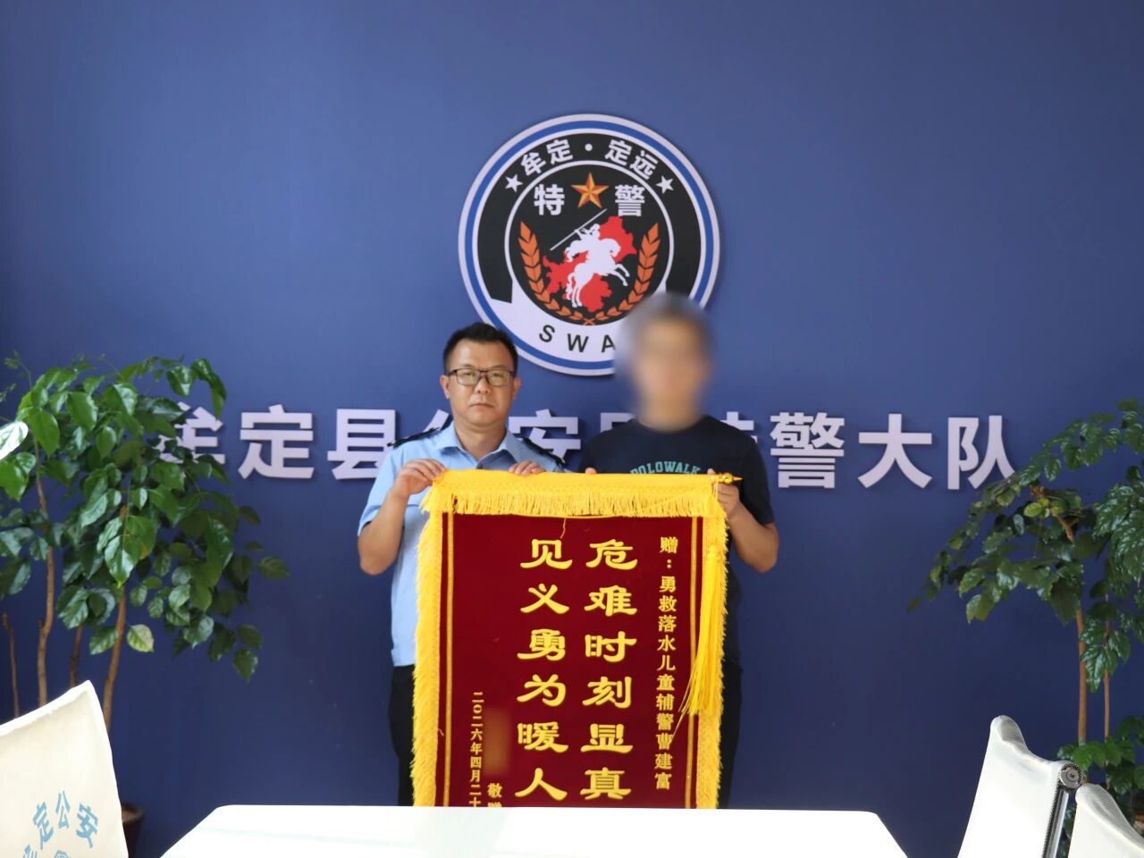 微信图片_2026-05-14_101035_424.jpg