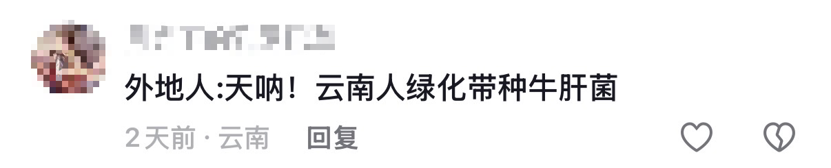 微信图片_2026-05-14_101855_801.png