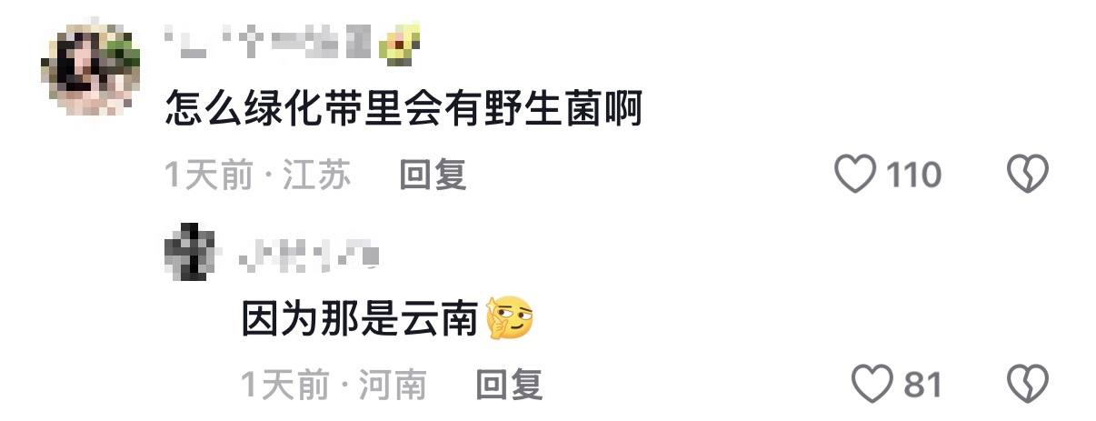 微信图片_2026-05-14_101906_792.png