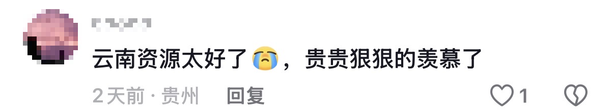 微信图片_2026-05-14_101902_264.png