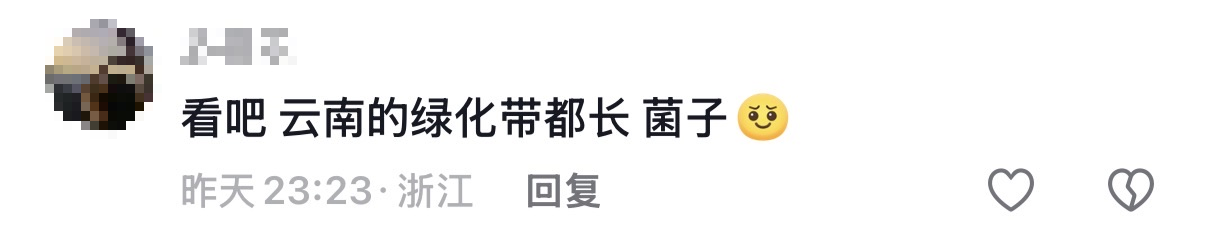 微信图片_2026-05-14_101910_849.png