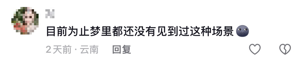 微信图片_2026-05-14_101921_592.png