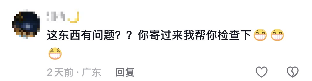 微信图片_2026-05-14_101924_264.png