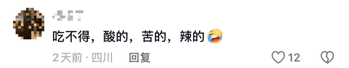 微信图片_2026-05-14_101930_712.png
