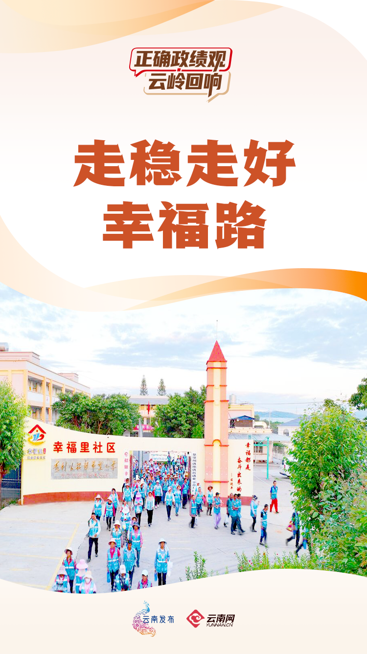 微信图片_2026-05-14_112634_033.png