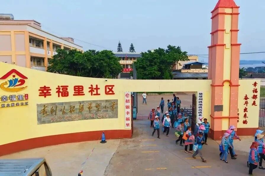 微信图片_2026-05-14_112641_616.jpg