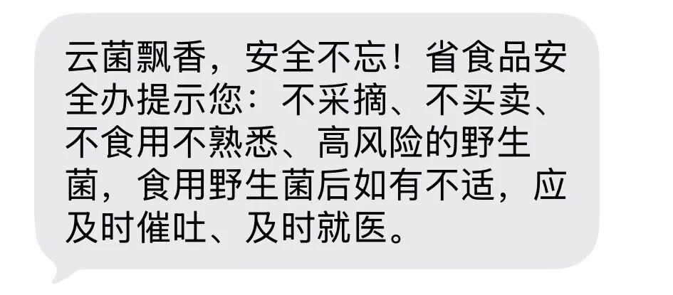 微信图片_2026-05-16_172035_419.jpg