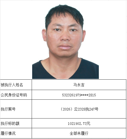 微信图片_2026-05-18_172135_304.png
