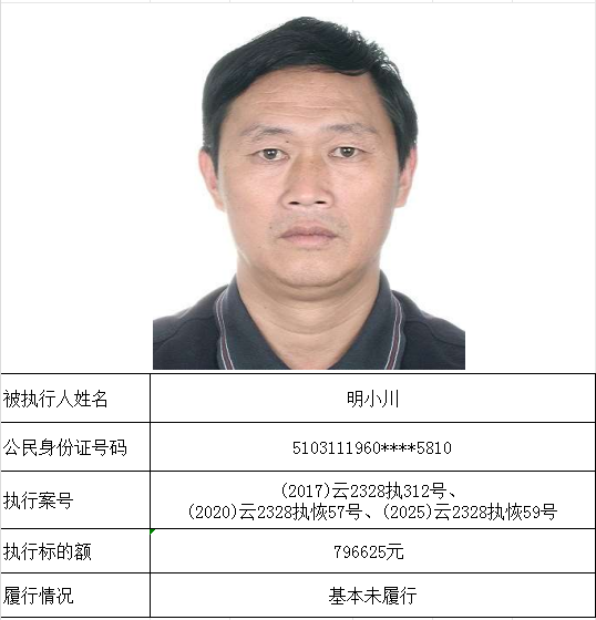 微信图片_2026-05-18_172143_639.png