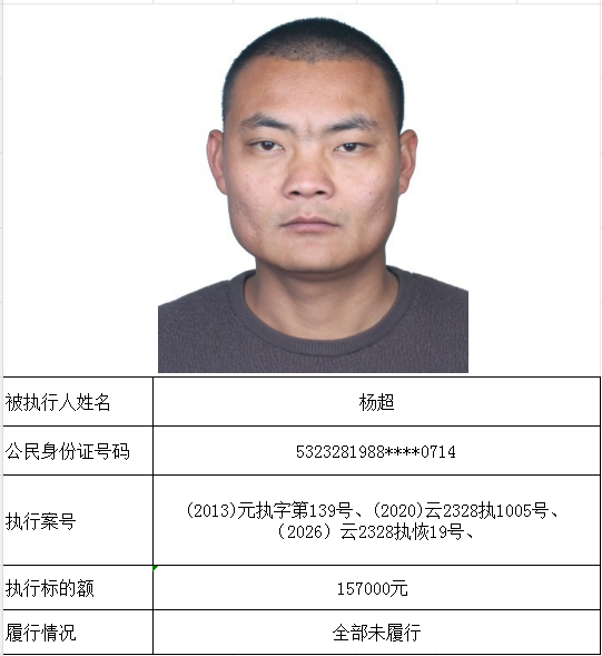 微信图片_2026-05-18_172147_103.png