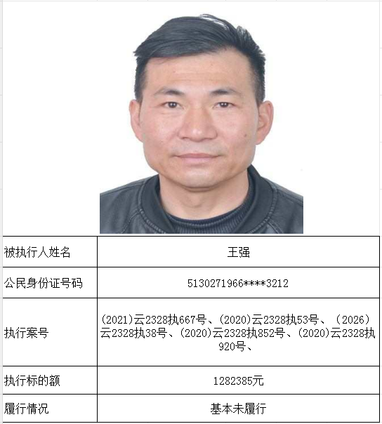 微信图片_2026-05-18_172154_473.png