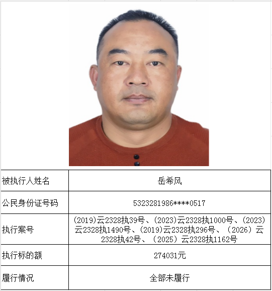 微信图片_2026-05-18_172208_617.png