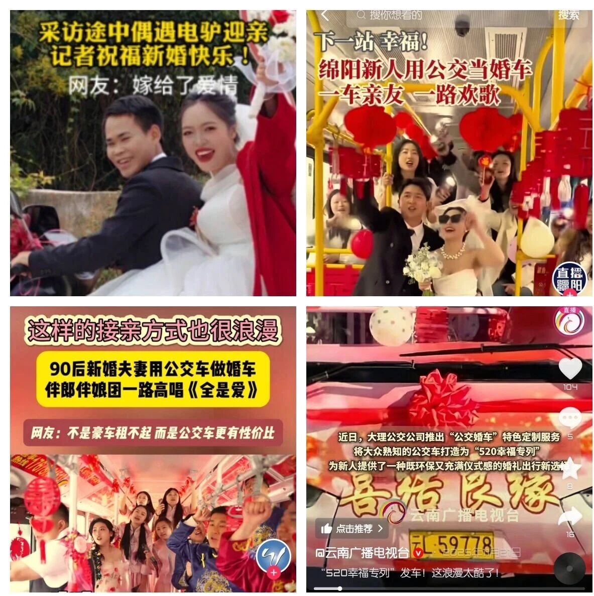 微信图片_2026-05-19_173143_374.jpg