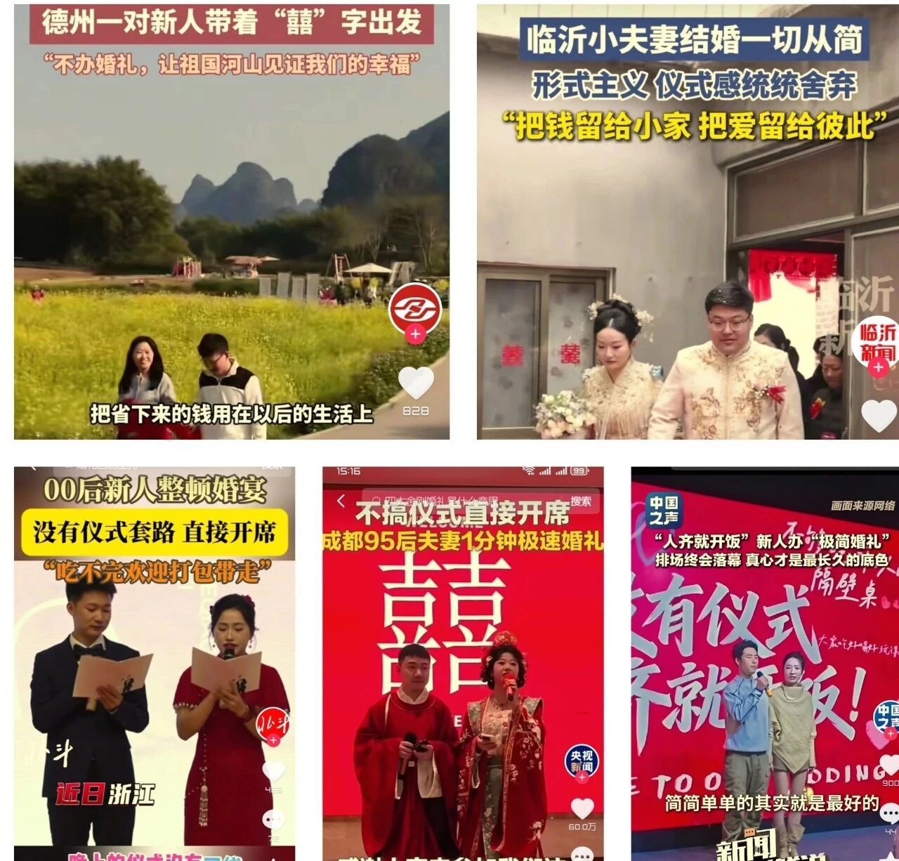 微信图片_2026-05-19_173147_748.jpg