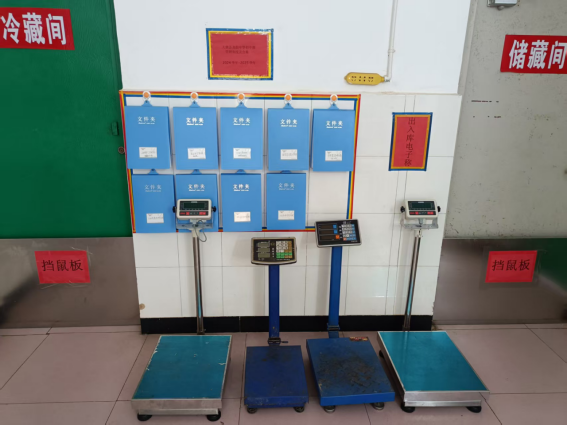 微信图片_2026-05-20_114945_868.png