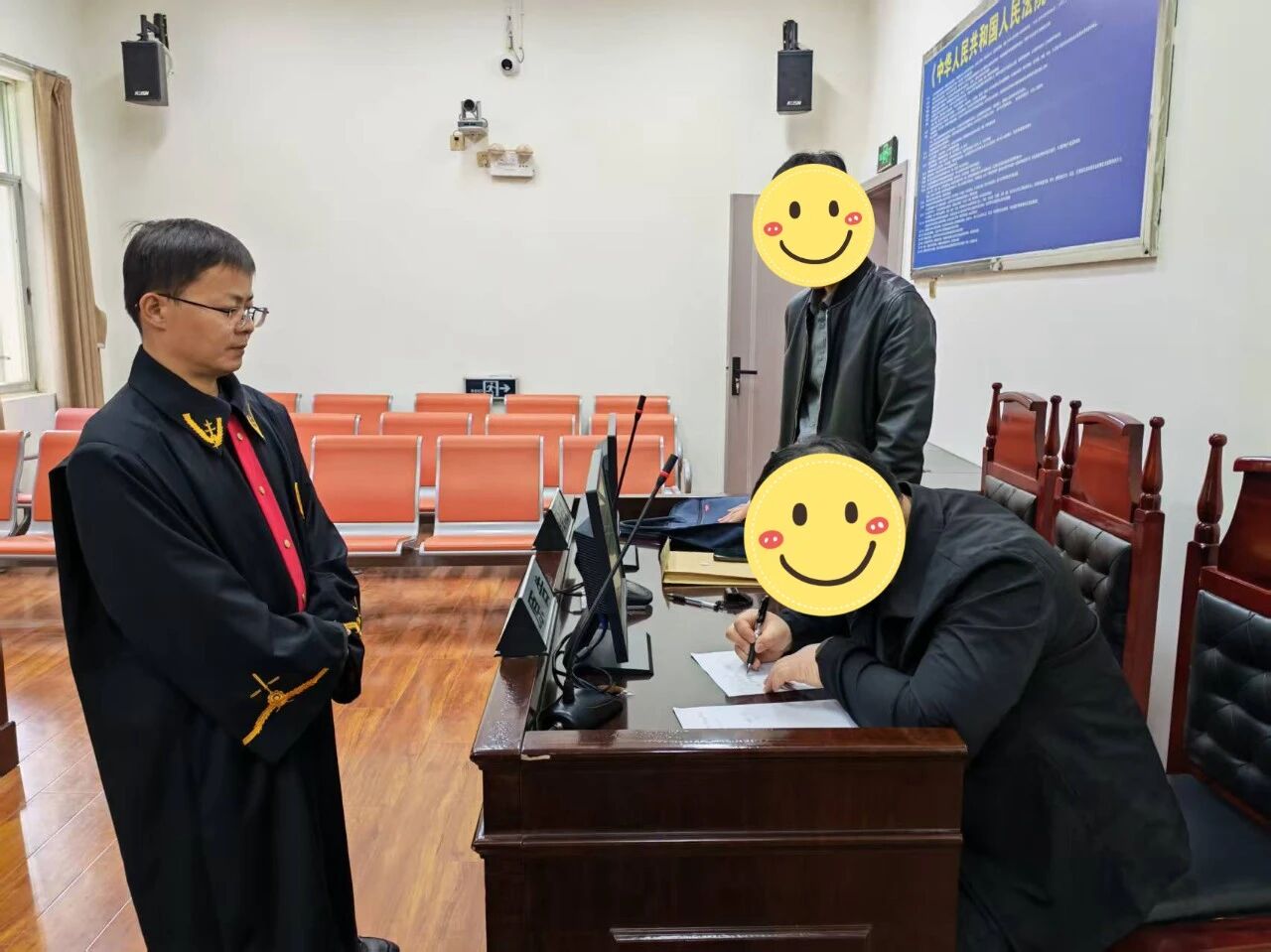 微信图片_2026-05-20_142350_123.jpg