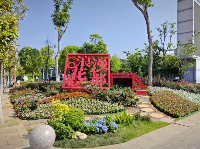 微信图片_2026-05-21_171434_990.png