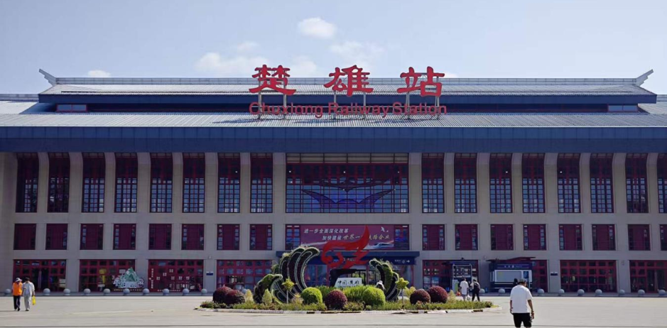 微信图片_2026-05-21_171431_160.png