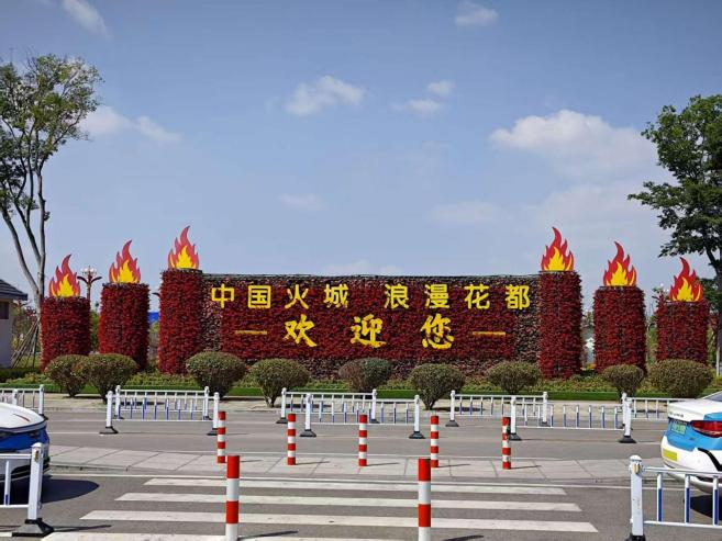 微信图片_2026-05-21_171449_662.png