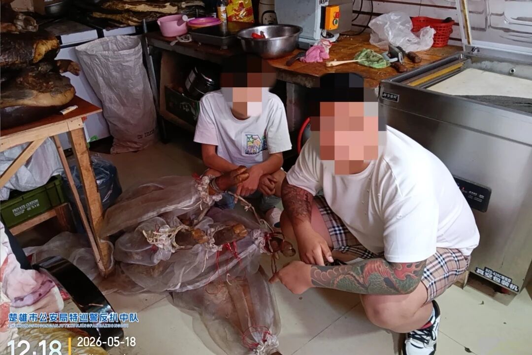微信图片_2026-05-22_095232_452.jpg