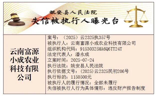 微信图片_2026-05-22_113903_284.jpg