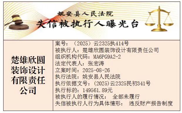 微信图片_2026-05-22_113907_404.jpg