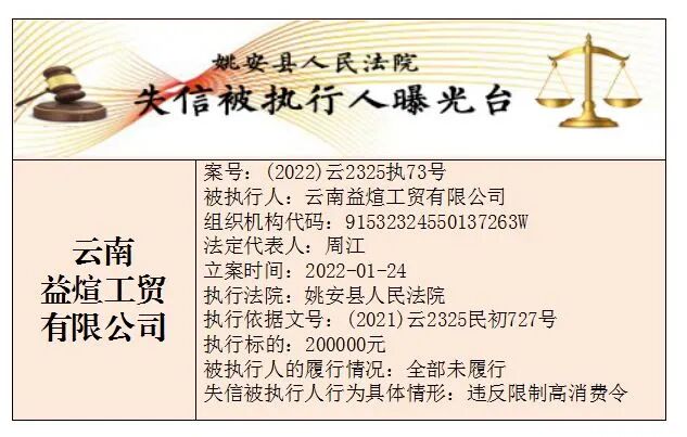 微信图片_2026-05-22_113910_949.jpg