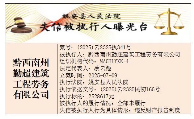 微信图片_2026-05-22_113918_148.jpg
