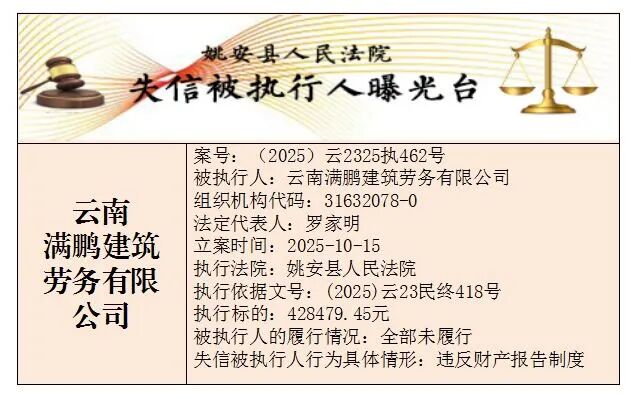 微信图片_2026-05-22_113914_748.jpg