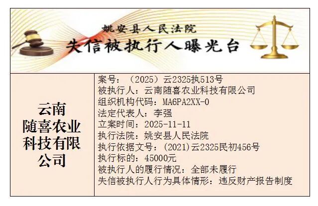 微信图片_2026-05-22_113929_764.jpg