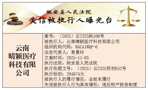 微信图片_2026-05-22_113925_085.jpg