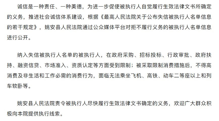 微信图片_2026-05-22_113937_700.png