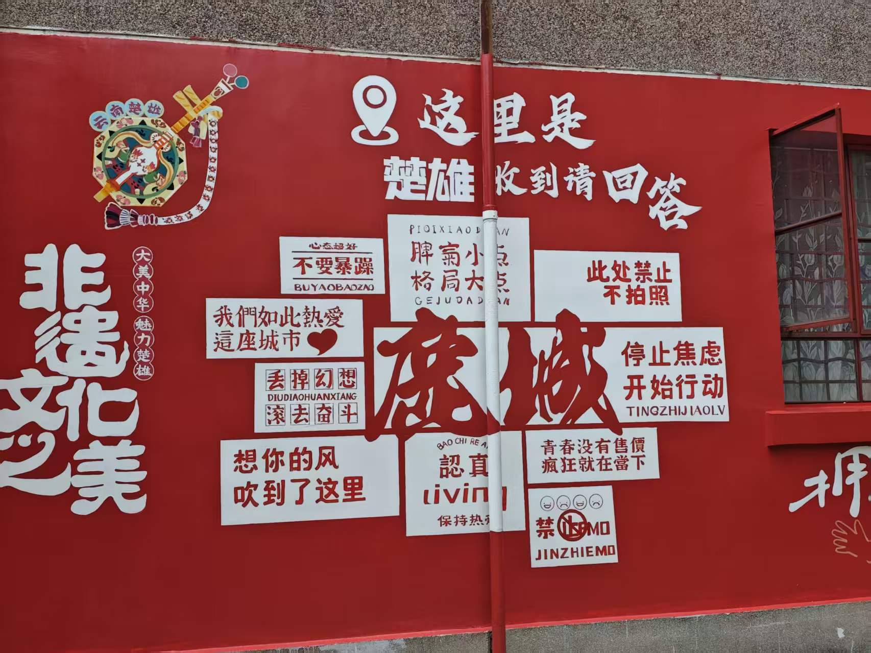 微信图片_20260522141837_1615_22.jpg