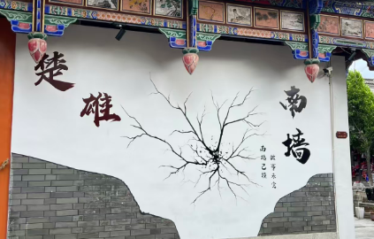 微信图片_20260522143036_1626_22.png